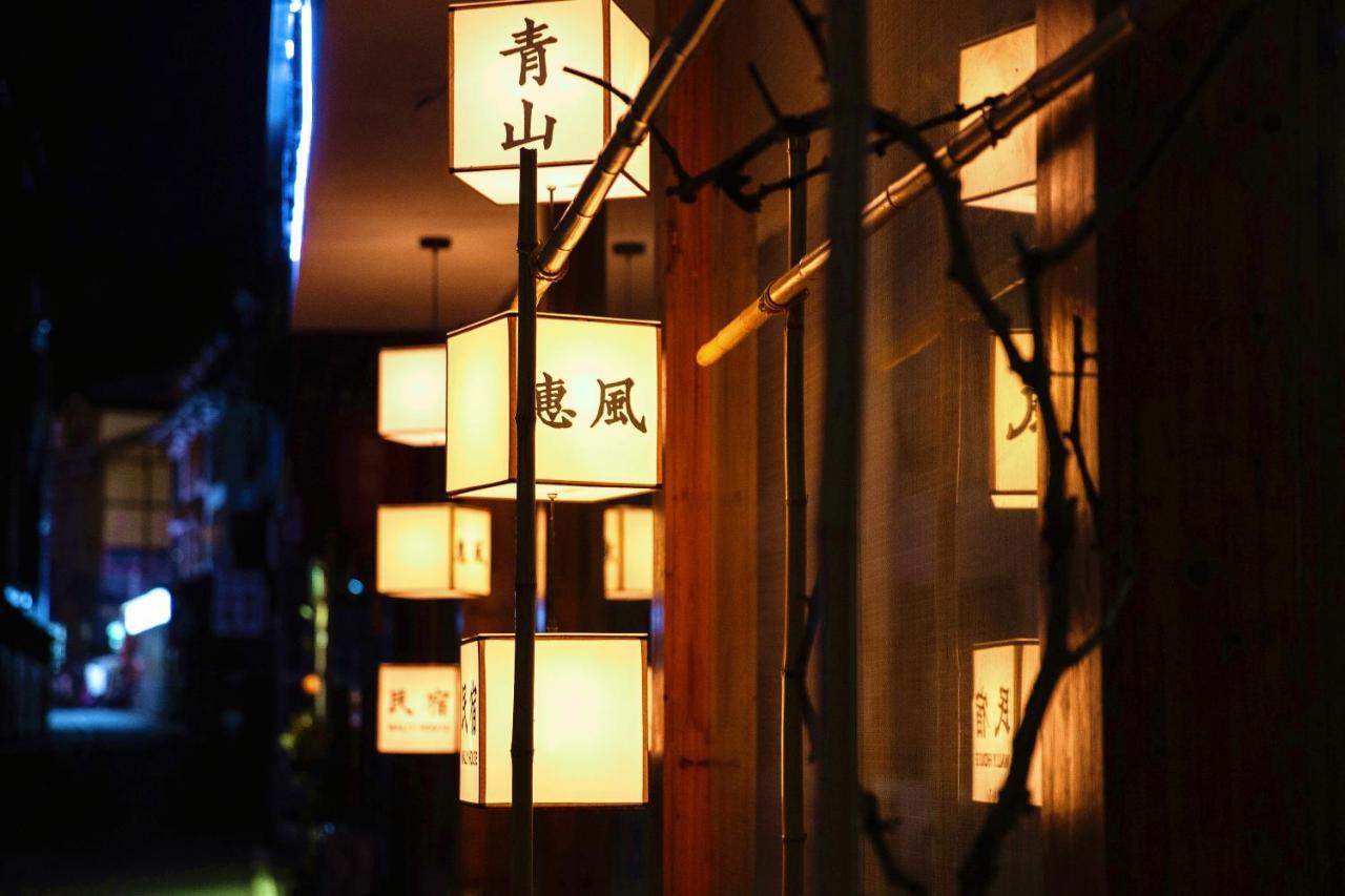 Wally House青山惠风民宿 Zhangjiajie Buitenkant foto